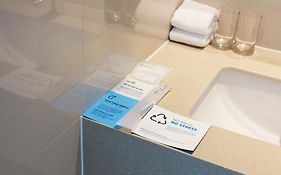 ฮอลิเดย์ อินน์ เอ็กซ์เพรส โซล ฮงแด